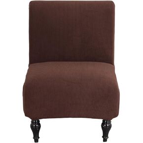 غطاء كرسي منزلق بدون ذراع من NILUOH، غطاء كرسي من قماش الجاكار المطاطي، واقي كرسي قابل للإزالة والغسل في الغسالة، غطاء أثاث من الألياف اللدنة للكراسي بدون ذراع (أبيض) in Kuwait