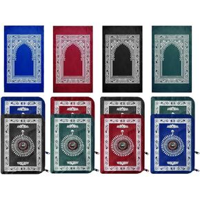 Anlising 8 Pieces Portable Travel Prayer Mat with Compass, 60CM×100CM Waterproof Polyester Prayer Rug, Muslim Travel Prayer Mat, for Ramadan Gifts, Islamic Muslim Prayer (Black, Green, Blue, Red) in Kuwait
