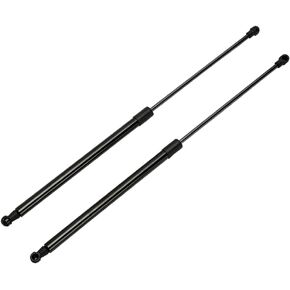 Front Hood Lift Supports Shock Struts Compatible with LS460 2007 2008 2009 2010 2011 2012 07 08 09 10 11 12 LS600h 2008 2009 2010 2011 2012 08 09 10 11 12 Sedan Replace 5345050072(2-PC Set) in Kuwait