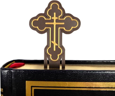 فاصل مرجعي بطبعة ثلاثية الأبعاد للصليب المسيحي الأرثوذكسي (أسود/أبيض/ذهبي، 5 بوصة) in Kuwait