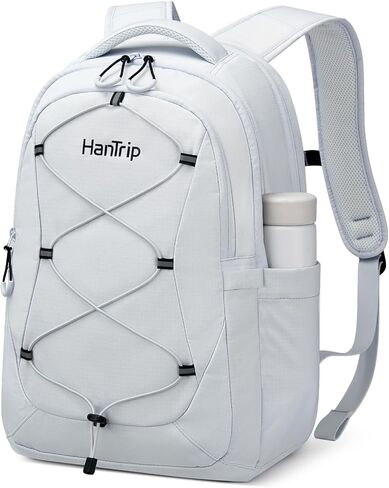 Travel Laptop Backpack for Women Men, Large Work Backpack for Commuter College School Book Bags, Reflective Water Resistant Backpack with Luggage Strap Bottle Pocket Chest Strap, Glacier White in Kuwait