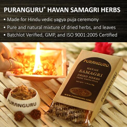 Havan Samagri for Puja | 50g/1.76 oz | Vedic Yagya Puja Hawan Samagri | Fragrant Natural Dried Herbs for Burning | Home Havan Kund Homam Samagri | Energy Cleansing, and Spiritual Protection in Kuwait