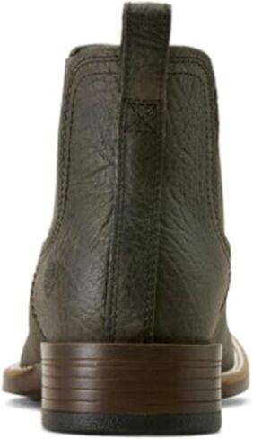 ARIAT Men's Booker Chelsea Wide Square Toe Western Boot in Saudi Arabia
