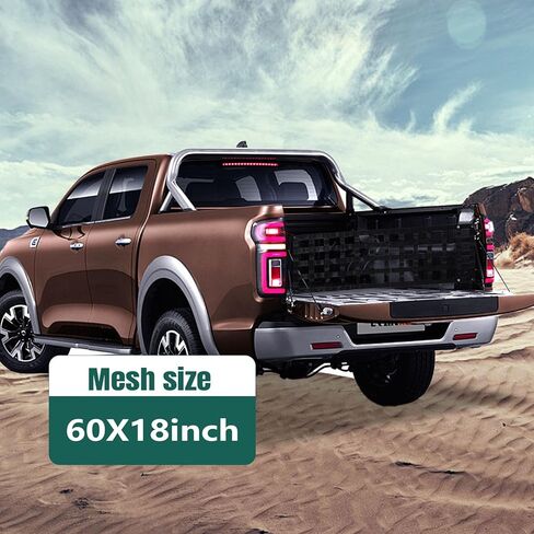 Truck Tailgate Net 60''x18'' Heavy Duty Tailgate Cargo Net for Pickup Truck Bed Organizer with Reflective Stripes Suitable for Trailer, Boat, SUV in Saudi Arabia