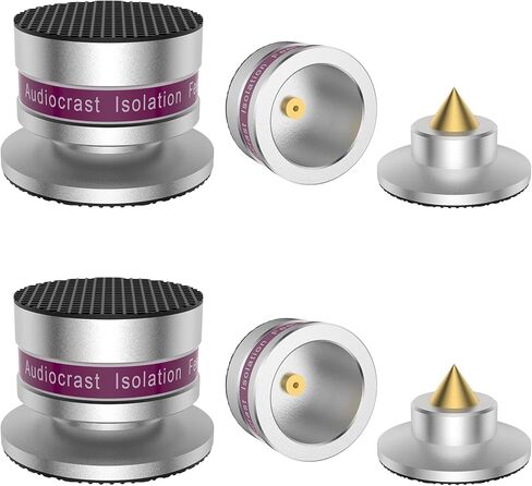 4 قطع من Tertullus مكبر صوت من الألومنيوم + أقدام عزل مكبر الصوت ووسادة علوية وأقدام عزل القرص الدوار لمكبر الصوت ومشغل القرص الدوار ومضخم الصوت باللون الفضي in Kuwait