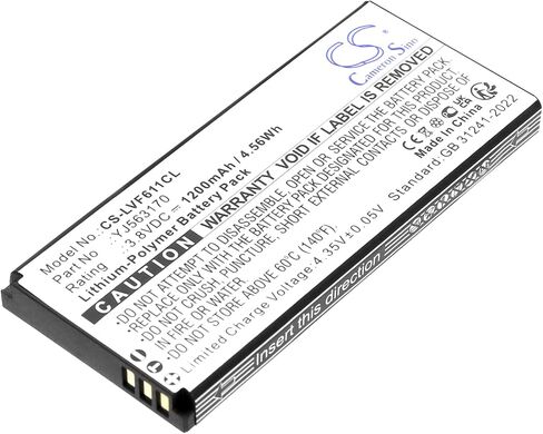 بطارية VI VINTRONS لجهاز Linkvil Fanvil W610W، Fanvil W611W، YJ563170، in Saudi Arabia