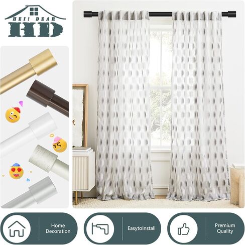 Black Curtain Rods for Windows 48 to 84 Inch(4-7ft),1 Inch Diameter Heavy Duty Curtain Rods,Modern Adjustable Curtain Rod,Cylindrical End Cap Drapery Rods,Window Curtains Rod 36-88",Matte Black in Kuwait