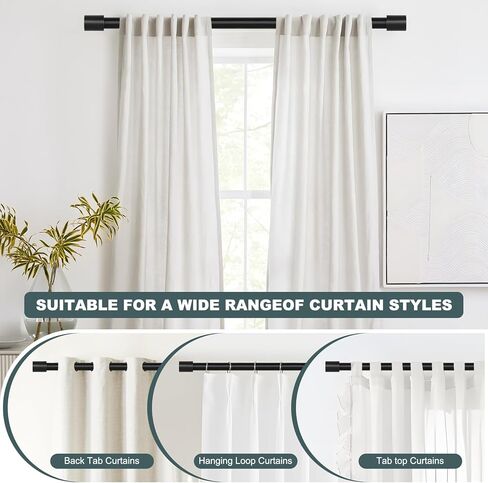 Black Curtain Rods for Windows 48 to 84 Inch(4-7ft),1 Inch Diameter Heavy Duty Curtain Rods,Modern Adjustable Curtain Rod,Cylindrical End Cap Drapery Rods,Window Curtains Rod 36-88",Matte Black in Kuwait