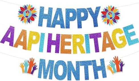 لافتة شهر تراث AAPI - لا توجد ديكورات شهر تراث جزر أمريكا الآسيوية والمحيط الهادئ DIY لديكور المنزل في الفصل الدراسي AAPI ومستلزمات الحفلات in Kuwait