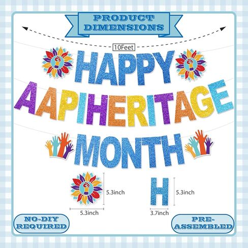 لافتة شهر تراث AAPI - لا توجد ديكورات شهر تراث جزر أمريكا الآسيوية والمحيط الهادئ DIY لديكور المنزل في الفصل الدراسي AAPI ومستلزمات الحفلات in Kuwait