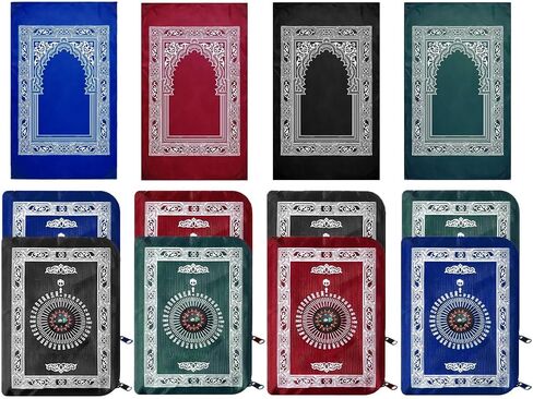 Anlising 8 Pieces Portable Travel Prayer Mat with Compass, 60CM×100CM Waterproof Polyester Prayer Rug, Muslim Travel Prayer Mat, for Ramadan Gifts, Islamic Muslim Prayer (Black, Green, Blue, Red) in Kuwait