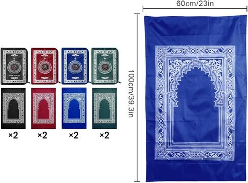 Anlising 8 Pieces Portable Travel Prayer Mat with Compass, 60CM×100CM Waterproof Polyester Prayer Rug, Muslim Travel Prayer Mat, for Ramadan Gifts, Islamic Muslim Prayer (Black, Green, Blue, Red) in Kuwait