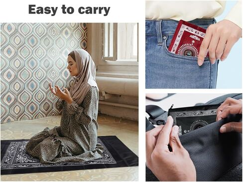 Anlising 8 Pieces Portable Travel Prayer Mat with Compass, 60CM×100CM Waterproof Polyester Prayer Rug, Muslim Travel Prayer Mat, for Ramadan Gifts, Islamic Muslim Prayer (Black, Green, Blue, Red) in Kuwait