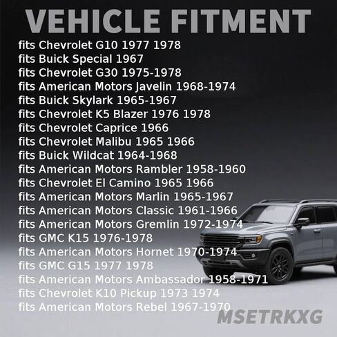 1 x Rear Manual Transmission Seal fits Chevrolet Bel Air,Impala,Malibu 1965 1966 fits American Motors AMX, Ambassador 1958 1959 1960 1961 1962 1963 1964 1965 1966 1967-1971 in Kuwait