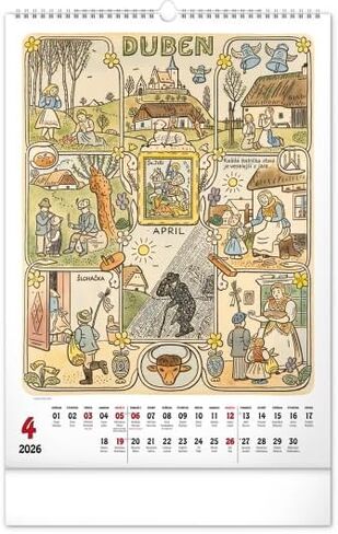 تقويم الحائط جوزيف لادا 2026 in Kuwait