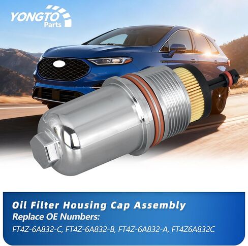 FT4Z-6A832-C Upgraded Aluminium Oil Filter Housing Cover Cap Compatible with Ford F-150 Edge Explorer 2015-2020, Lincoln Aviator Continental MKX MKZ Nautilus Replace OE FT4Z-6731-A in Kuwait