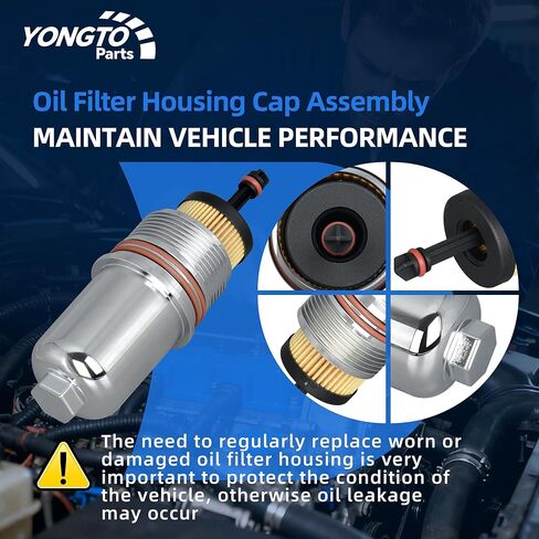 FT4Z-6A832-C Upgraded Aluminium Oil Filter Housing Cover Cap Compatible with Ford F-150 Edge Explorer 2015-2020, Lincoln Aviator Continental MKX MKZ Nautilus Replace OE FT4Z-6731-A in Kuwait