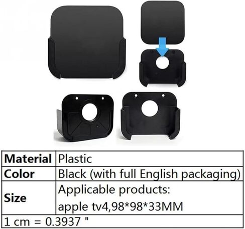 Wall Mount Bracket Bracket Housing Suitable for TV 1/2/3/4 Media Player TV Box Mounting System Hanger in Saudi Arabia