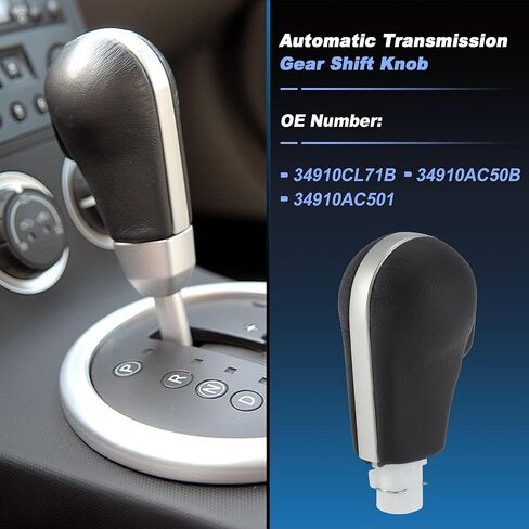 Automatic Transmission at Gear Shift Shifter Knob for Nissan 350Z 2004-2007 for Infiniti G35 2004-2007 for Infiniti FX35 FX45 2005-2008 No.34910CL71B/34910AC50B in Kuwait