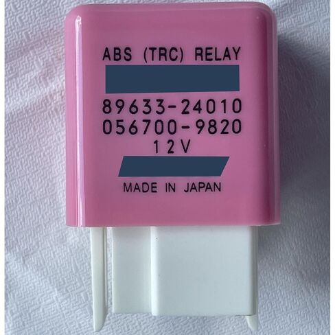 89633-24010 Traction Control/ABS Relay Compatible with 4Runner 2000-2005, Land Cruiser 1998-2007, Tacoma 2003-2004, Tundra 2003-2005, GX470 2003-2005, LX470 1998-2007 in Kuwait