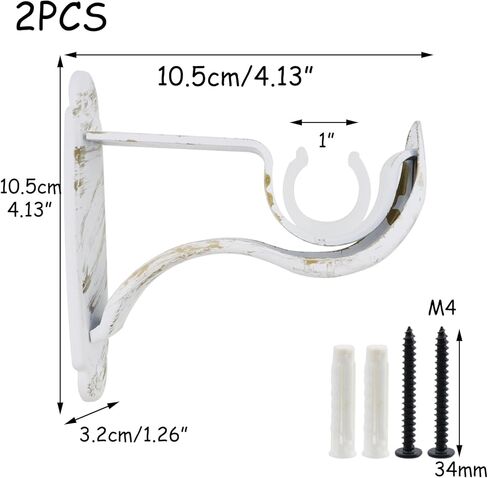 HEVSTIL 2Pcs Curtain Rod Bracket, Single Black Retro Wall Mount Brackets Vintage Fit for 1 Inch Drapes Rod Design for Window Curtains Rod Hangers with Screw, White in Kuwait