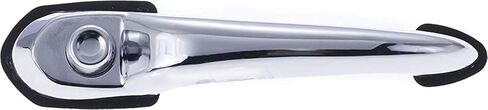 Dorman 760-5517 Front Exterior Door Handle Compatible with Select Mack Models, Chrome; Black in Saudi Arabia