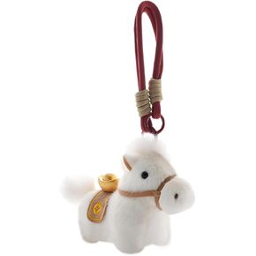Plush Horse Keychain – Kawaii New Year Fortune Keychain for Men & Women,Bag Charms for Purse Handbag Backpack in Kuwait