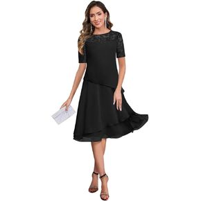 GUKARLEED Ruffles Short Mother of The Bride Dresses with Sleeves Knee Length A-line Embroidery Appliques Layered Formal Dress in Kuwait