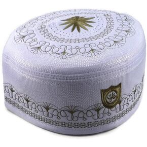 Alwee ALW005 Muslim Prayer Hat Beanie Men Islam Kufi Headwear Skull Cap Ramadan Eid Gift in Kuwait