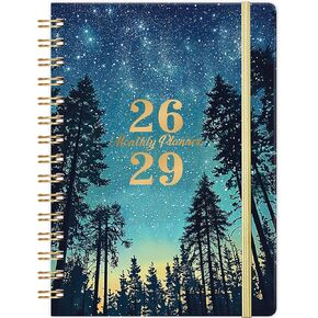 2026-2029 Monthly Planner - Monthly Planner 2026-2029 from July 2026 - June 2029, 3 Year Planner with Tabs and Pocket, 8.5" x 6.4" in Kuwait