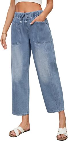 Women's Low Rise Wide Leg Baggy Jeans - Elastic Waist Drawstring Denim Pants, Ankle-Length Barrel Jeans in Kuwait