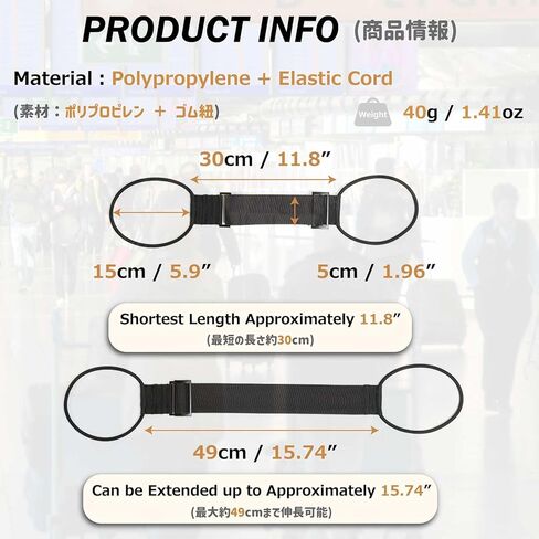 أحزمة الأمتعة من أزاركسيس، حبل مرن للاحتفاظ بحبل مطاطي لحمل الحقيبة ومقبض حقيبة السفر وحزام الحقيبة (قوس قزح - عبوتان) in Kuwait
