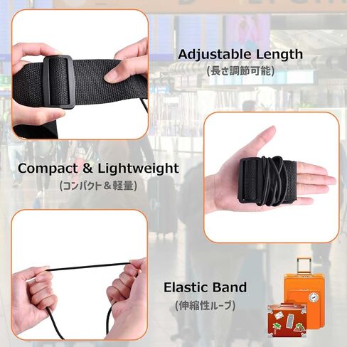 أحزمة الأمتعة من أزاركسيس، حبل مرن للاحتفاظ بحبل مطاطي لحمل الحقيبة ومقبض حقيبة السفر وحزام الحقيبة (قوس قزح - عبوتان) in Kuwait