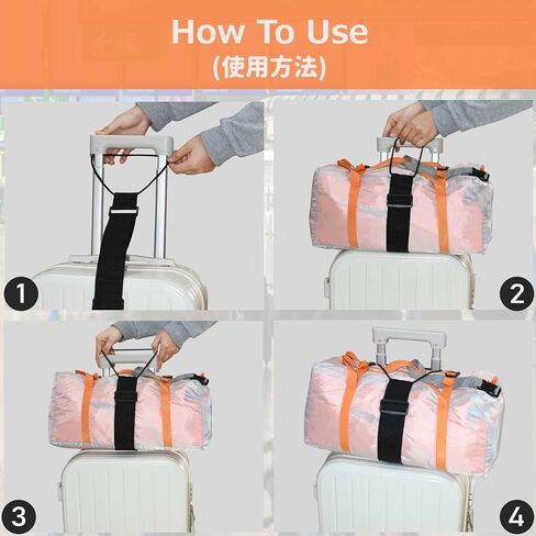 أحزمة الأمتعة من أزاركسيس، حبل مرن للاحتفاظ بحبل مطاطي لحمل الحقيبة ومقبض حقيبة السفر وحزام الحقيبة (قوس قزح - عبوتان) in Kuwait