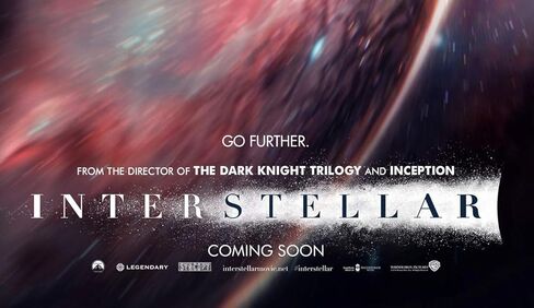 KodiakPrints Interstellar Movie Poster (Style C) - Size 24"x36" (60.96cm x 91.44cm) in Saudi Arabia