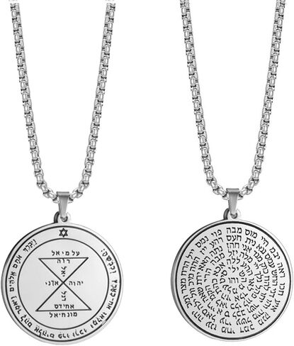 VASSAGO مفتاح أختام سليمان قلادة منقوشة مع 72 أسماء الله قلادة تمائم الحماية الروحية للرجال والنساء in Kuwait