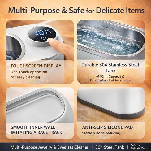 منظف ​​المجوهرات بالموجات فوق الصوتية، منظف بالموجات فوق الصوتية للتنظيف العميق 48 كيلو هرتز، سعة كبيرة 440 مل، 3 أوضاع للتحكم باللمس، خزان من الفولاذ المقاوم للصدأ للخواتم والنظارات والساعات وأطقم الأسنان in Kuwait
