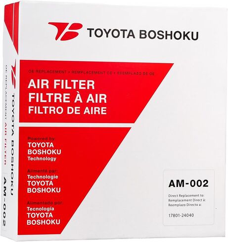 Toyota Boshoku (TB) Engine Air Filter, Engineered as Direct Replacement of 17801-24040 Fits 2023-2025 Toyota Prius 2.0L HYBRID; 2023-2026 Corolla Cross 2.0L HYBRID; 2019-2024 Lexus UX250h 2.0L HYBRID in Kuwait