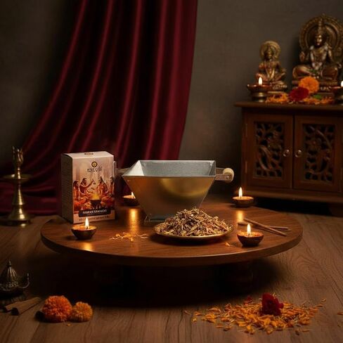 ساتفيك هوان كوند حديد صغير مع 200 جرام هوان ساماجري لطقوس بوجا وهافان وياجيا ومعبد المنزل | Mini Agni Kund لماندير بوجان وأنوشثان والاحتفالات الروحية والعبادة اليومية in Kuwait