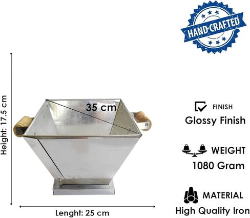 ساتفيك هوان كوند حديد صغير مع 200 جرام هوان ساماجري لطقوس بوجا وهافان وياجيا ومعبد المنزل | Mini Agni Kund لماندير بوجان وأنوشثان والاحتفالات الروحية والعبادة اليومية in Kuwait