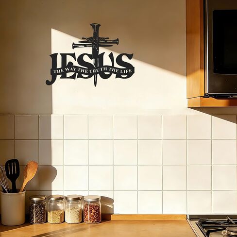 JEWLOVE Jesus on Cross Metal Wall Art، ديكور حائط متقاطع مسيحي مع الأظافر والكتاب المقدس، ديكور ديني للمنزل والكنيسة، علامة مسيحية معدنية سوداء، 13.8 بوصة × 9.8 بوصة in Kuwait