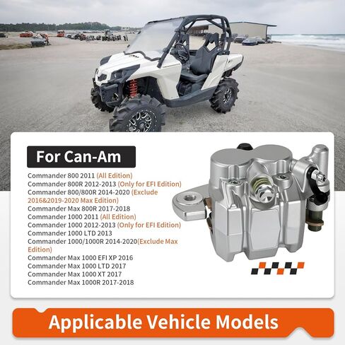الفرجار الفرامل الخلفية لقائد Can-Am Max 800 1000 2011-2020 705600872 in Kuwait