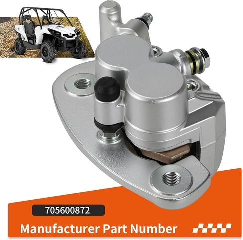 الفرجار الفرامل الخلفية لقائد Can-Am Max 800 1000 2011-2020 705600872 in Kuwait