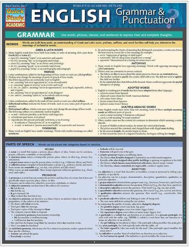English Grammar & Punctuation: a QuickStudy Laminated Reference Guide (QuickStudy Academic) in Kuwait