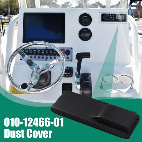 Dust Cover for MS-RA70CV Radio, Marine Stereo Radio-Cover for MS-RA70 Black 010-12466-01 in Saudi Arabia