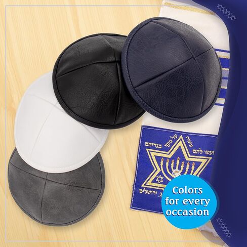 حزمة من 4 قطع - Hq 19cm 4-Colors Leather Kippah (جلد مقلد) للرجال الأولاد والأطفال، قبعة Yamaka من إسرائيل - Kippot Bulk in Kuwait