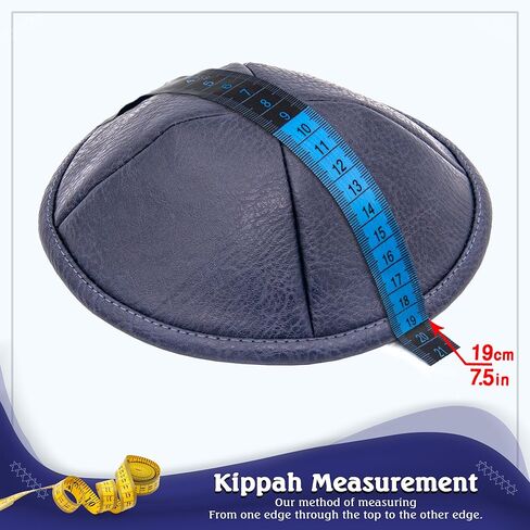 حزمة من 4 قطع - Hq 19cm 4-Colors Leather Kippah (جلد مقلد) للرجال الأولاد والأطفال، قبعة Yamaka من إسرائيل - Kippot Bulk in Kuwait