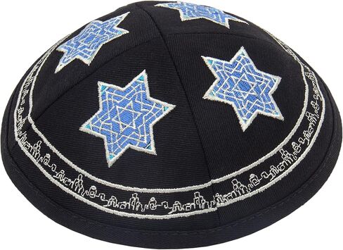 كيباه قطنية عالية الجودة مقاس 19 سم مع تطريز نجمة داود الفضية والزرقاء للرجال والأولاد، قبعة ياماكا من إسرائيل (قاعدة سوداء) in Kuwait