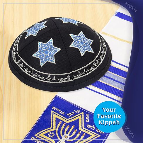 كيباه قطنية عالية الجودة مقاس 19 سم مع تطريز نجمة داود الفضية والزرقاء للرجال والأولاد، قبعة ياماكا من إسرائيل (قاعدة سوداء) in Kuwait