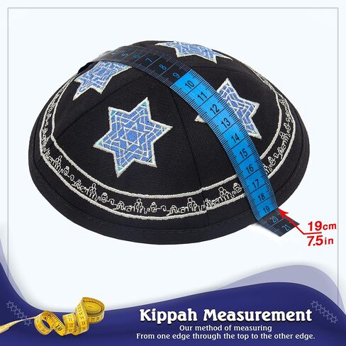 كيباه قطنية عالية الجودة مقاس 19 سم مع تطريز نجمة داود الفضية والزرقاء للرجال والأولاد، قبعة ياماكا من إسرائيل (قاعدة سوداء) in Kuwait
